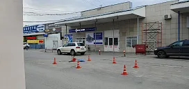 Фото Магазин и точка выдачи г. Самара, ул. Крупской, д. 1 корп. 1